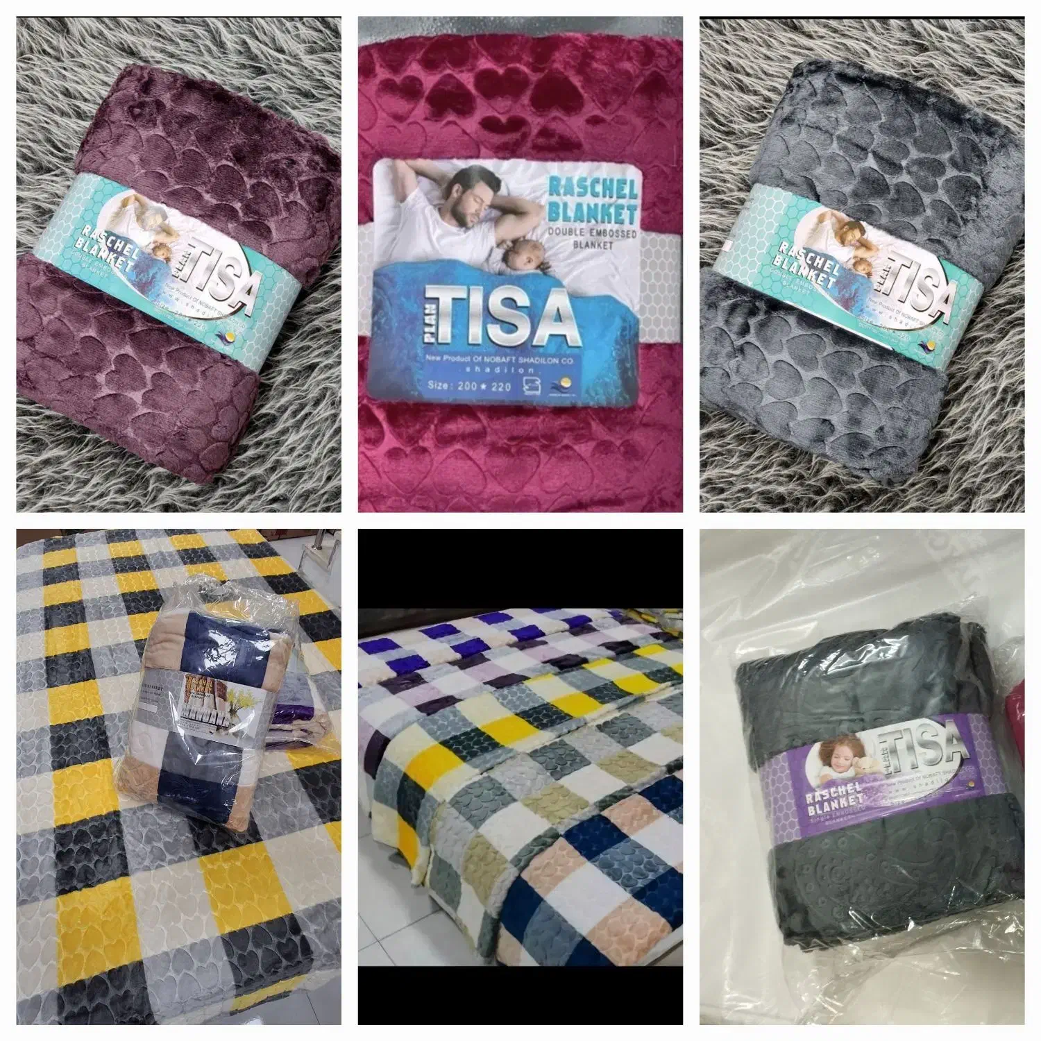 پتو مسافرتییک نفره تیسا و ماندانا|رختخواب، بالش، پتو|مشهد, الهیه|دیوار