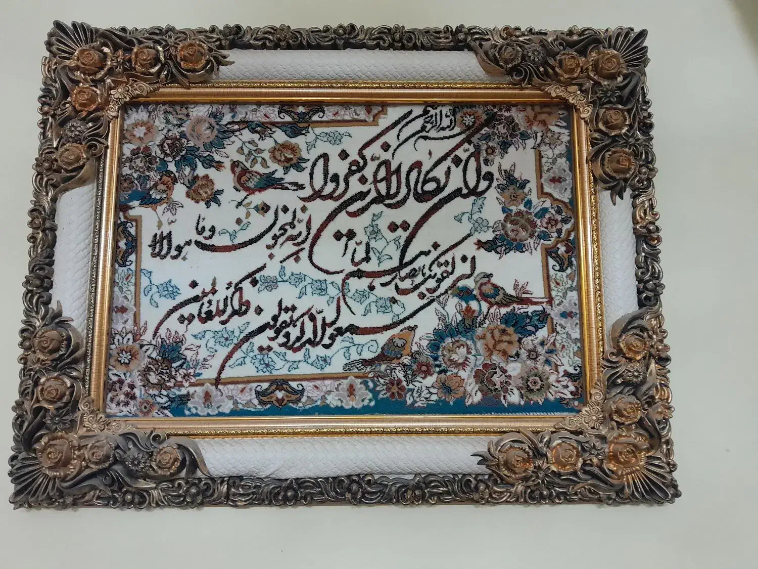 تابلو فرش ماشینی|تابلو فرش|اصفهان, خانه اصفهان|دیوار