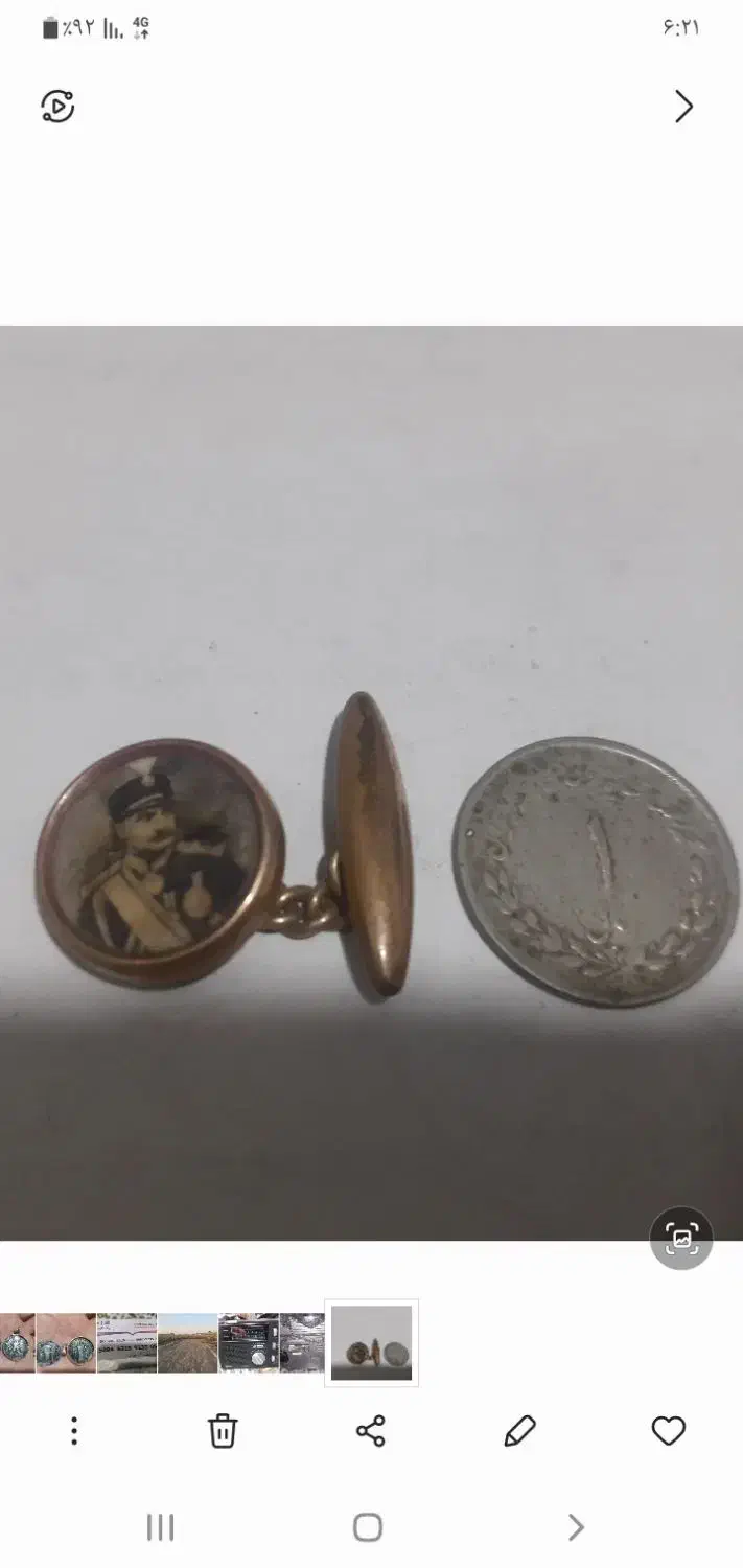 دکمه سردست رضا شاه جنس برنز|کلکسیون اشیاء عتیقه|اصفهان, امیرعرب|دیوار