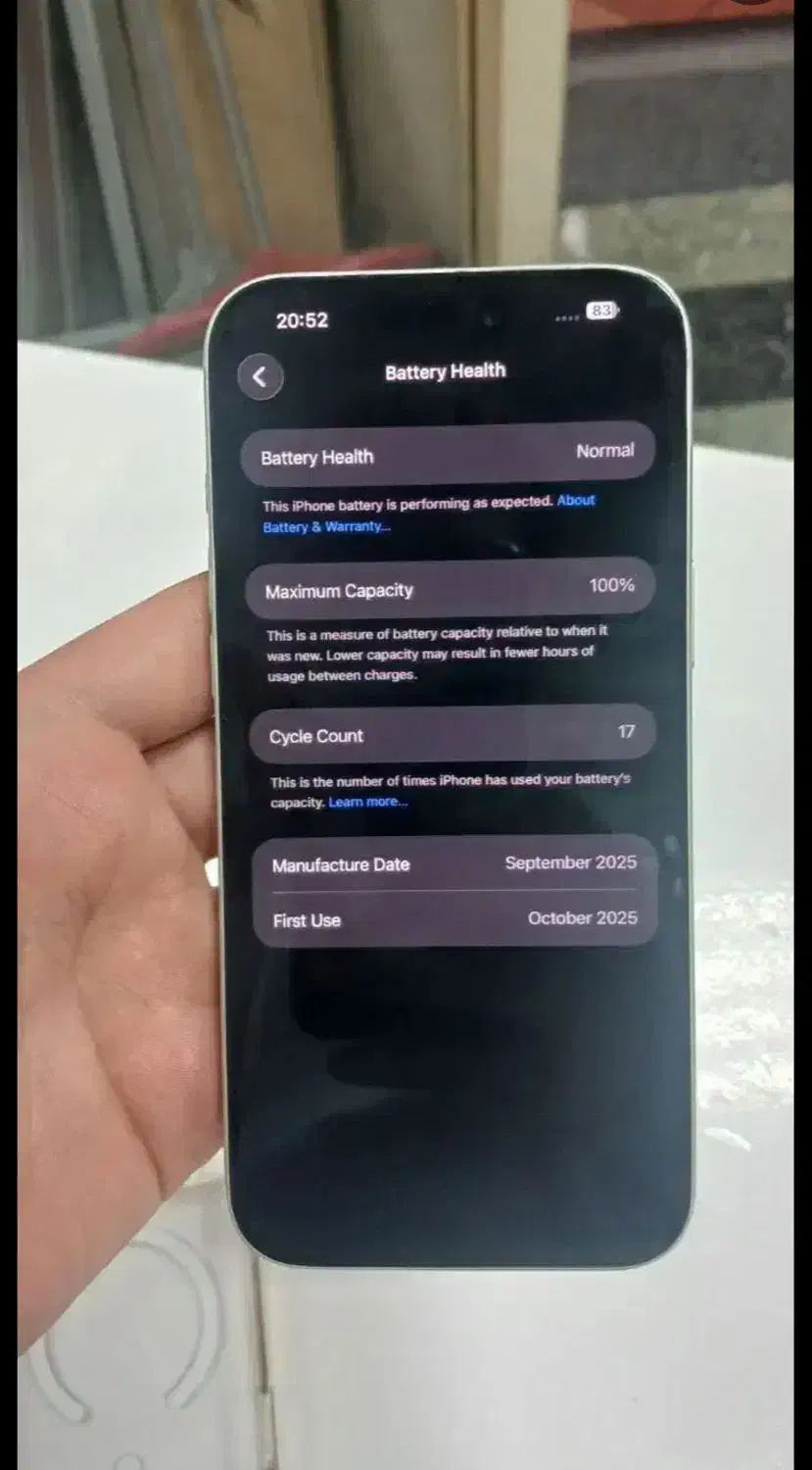 ایفون 17 پرومکس سفید|موبایل|نسیمشهر, |دیوار