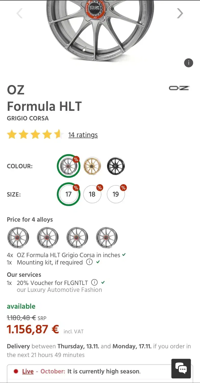 رینگ oz formula اورجینال ایتالیا|قطعات یدکی و لوازم جانبی|تهران, تجریش|دیوار