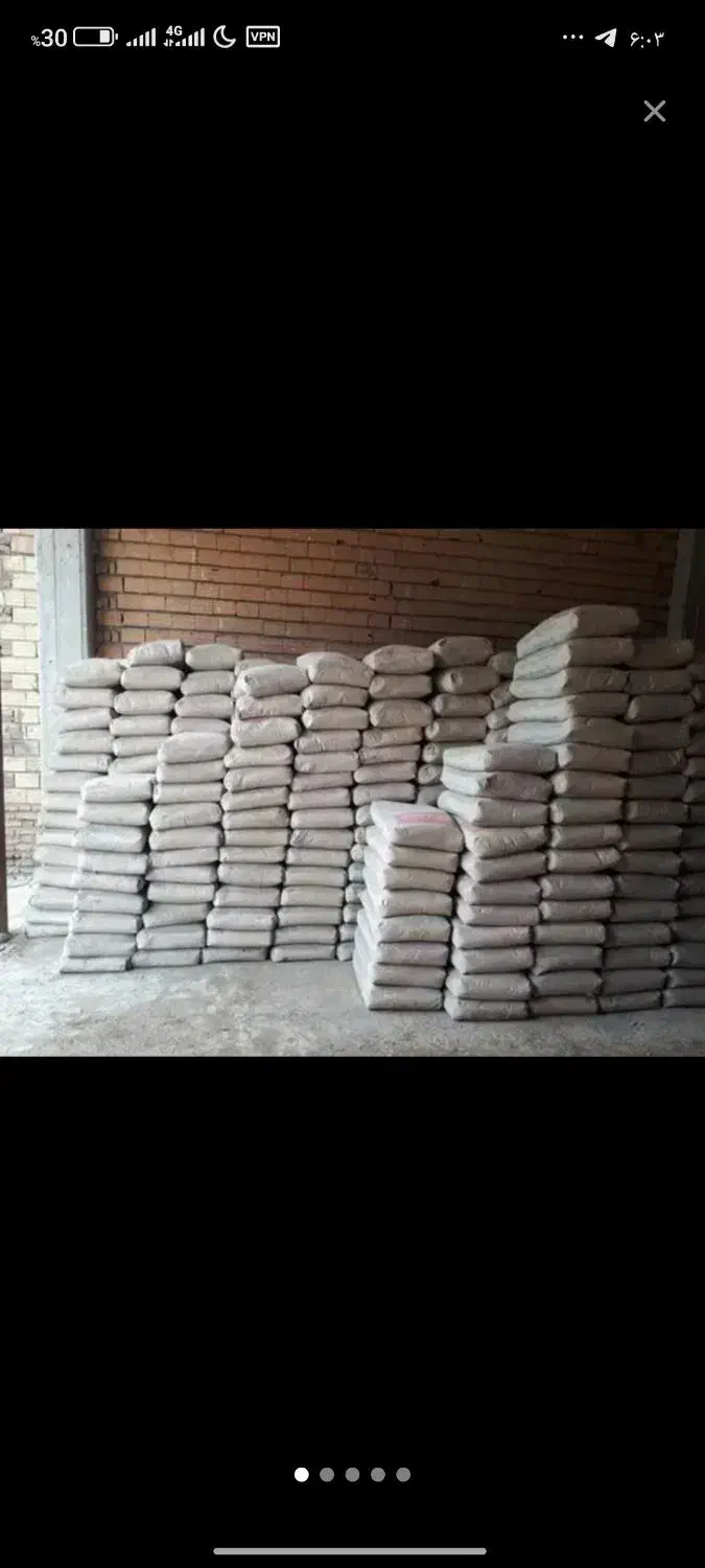 سیمان ت 1بوکان|مصالح و تجهیزات ساختمان|سیمینه, |دیوار