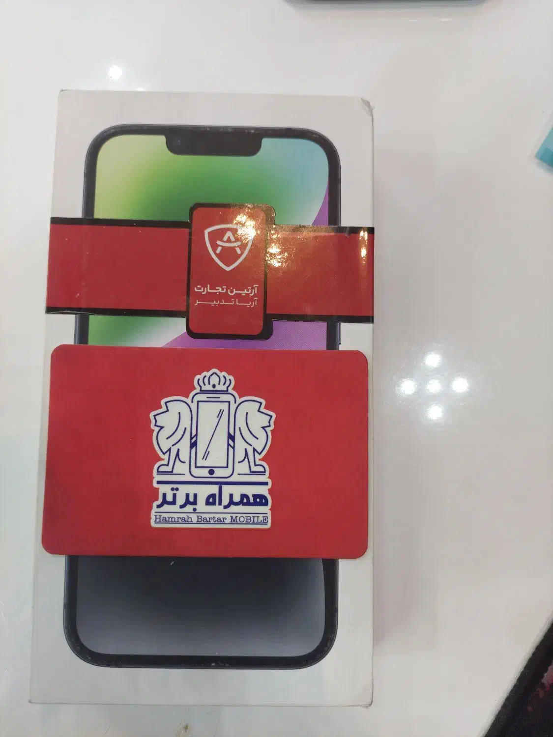 ایفون ۱۴|موبایل|شیروان (خراسان), |دیوار