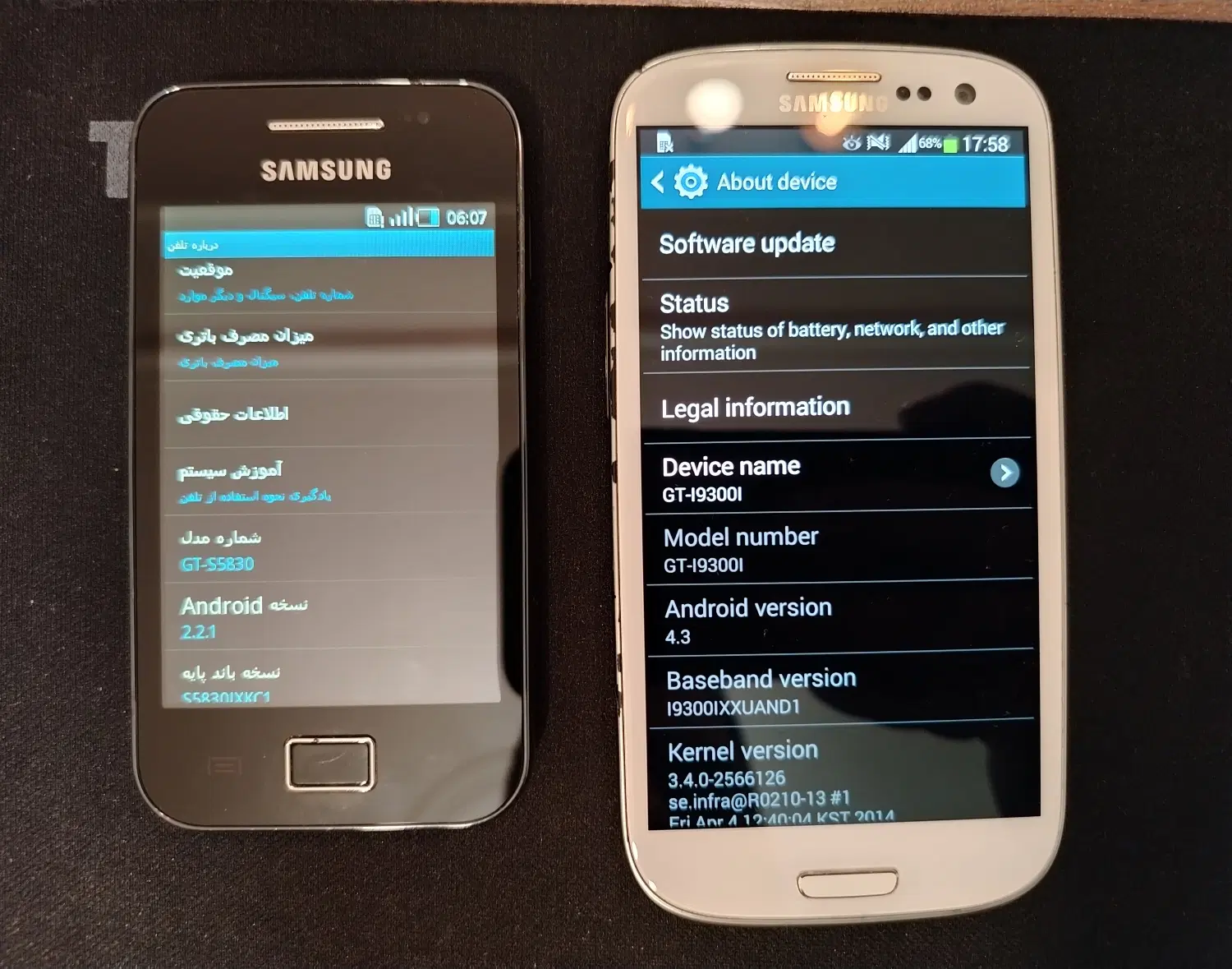 گوشی سامسونگ S3 Neo i9300 و سامسونگ ACE 1|موبایل|تهران, گیشا|دیوار