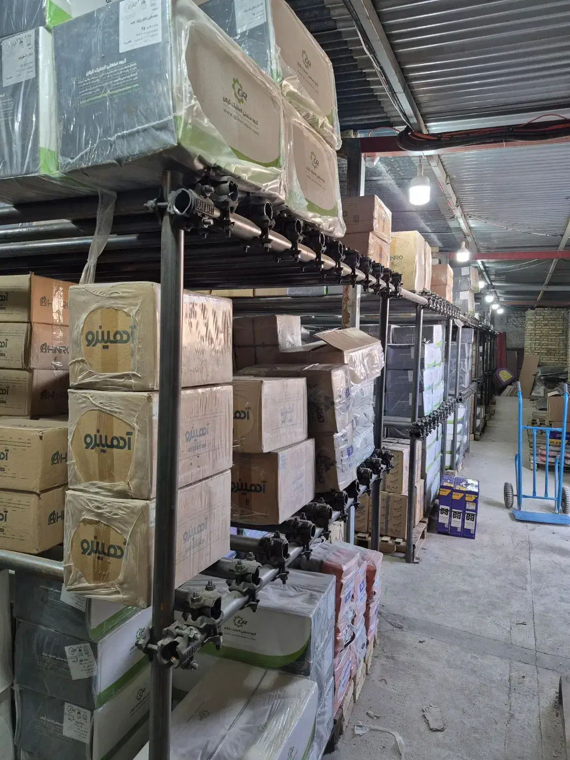 اداری|استخدام اداری و مدیریت|یزد, |دیوار