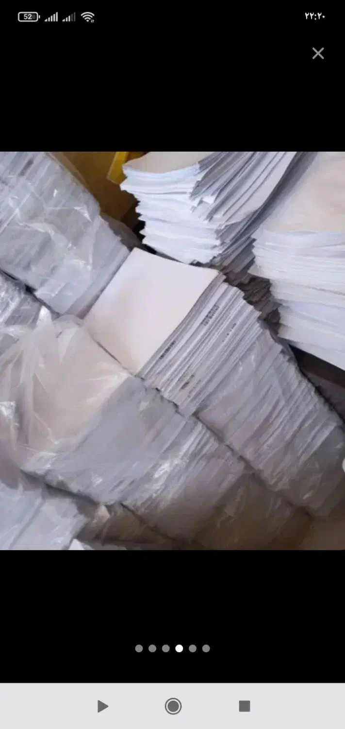 خریدفروش کاغذباطله کتاب دفترروزنامه مجله سی دی و .|کتاب و مجله|کرج, عظیمیه|دیوار