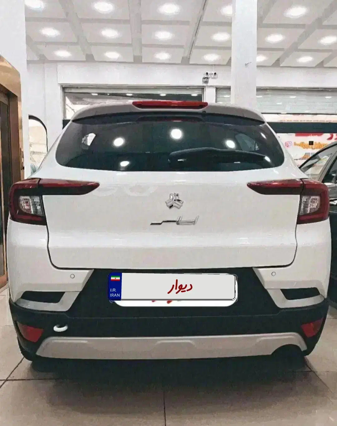 اطلس g|خودرو سواری و وانت|تهران, شهرک غرب|دیوار
