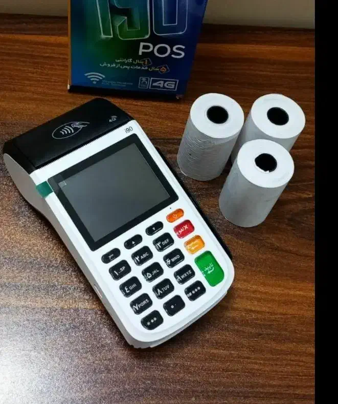 کارتخوان سیار مدل آکبند 4G فوری|فروشگاه و مغازه|بندر ماهشهر, |دیوار