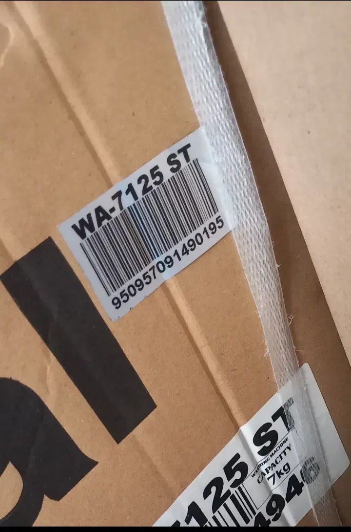 لباسشویی نقره رنگ ای رنگ نو|ماشین لباسشویی و خشک‌کن لباس|مرند, |دیوار