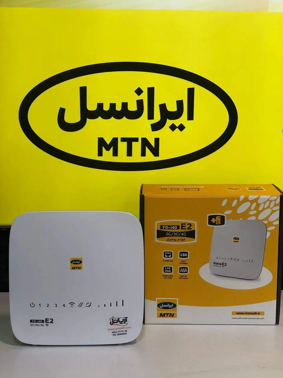 مودم ایرانسل 4G مدل FD-i40 E2|مودم و تجهیزات شبکه|تهران, فلسطین (میدان انقلاب)|دیوار