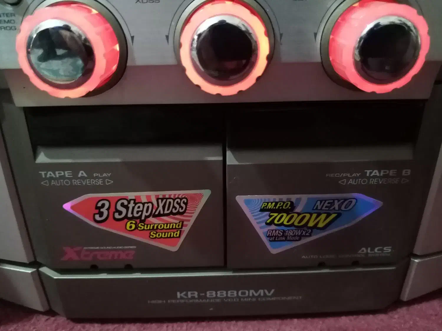 ضبط صوت ال جی 7000وات فلش خور بلوتوث دار|سیستم صوتی خانگی|بهارستان, |دیوار