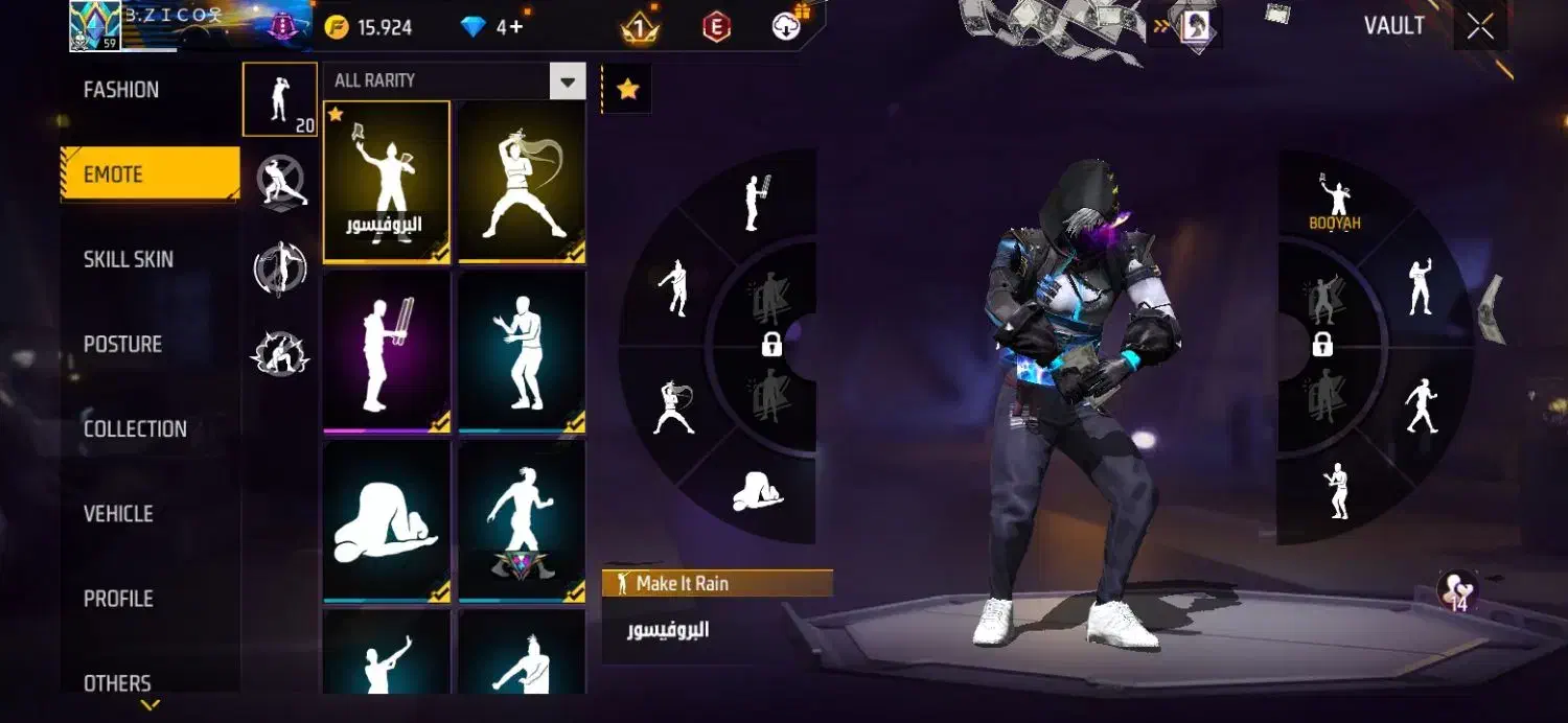 اکانت فری 2سال خابیده|کنسول، بازی ویدئویی و آنلاین|مسجد سلیمان, |دیوار