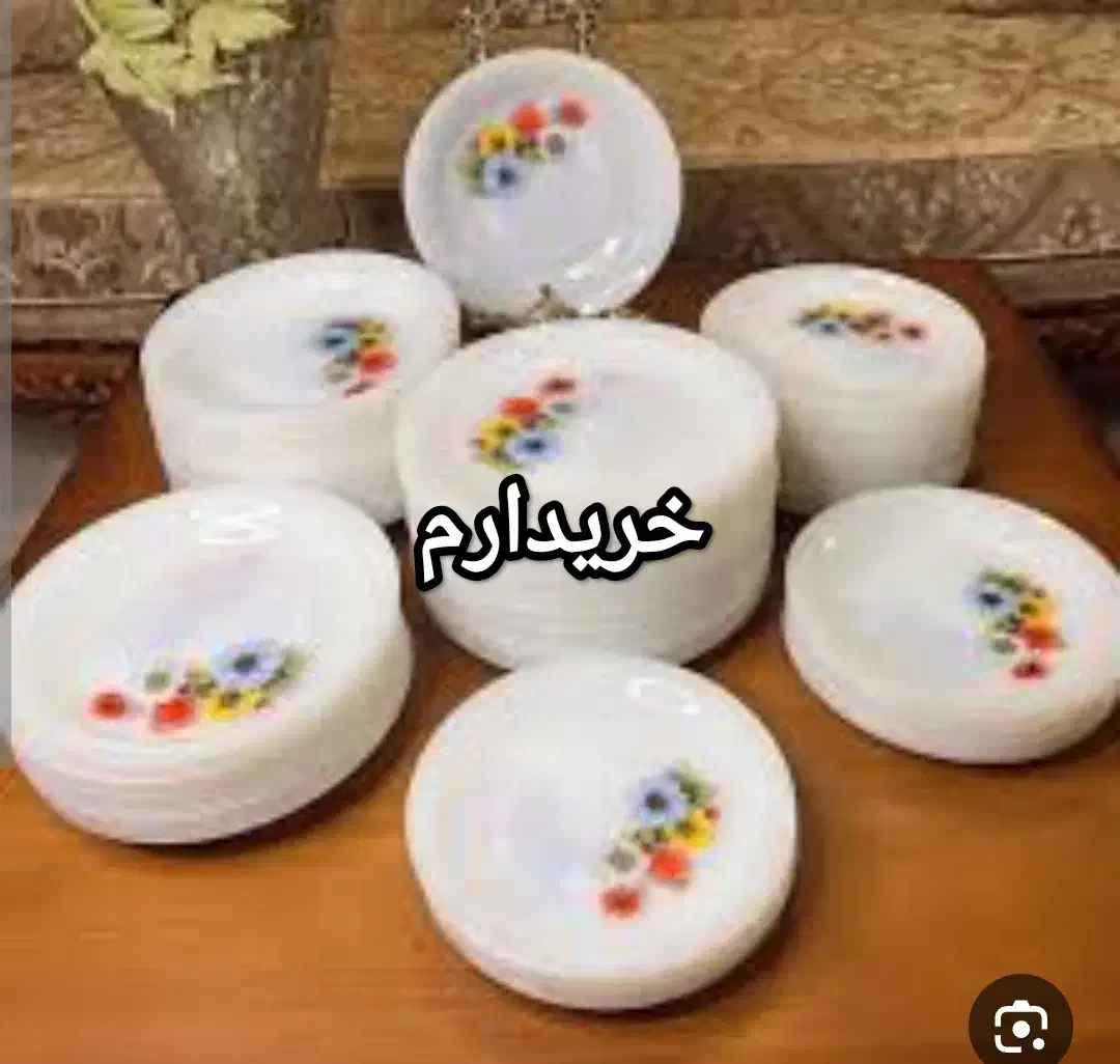 فروش و خریدار انواع ظروف خارجی|ظروف سرو و پذیرایی|رشت, رودباری|دیوار