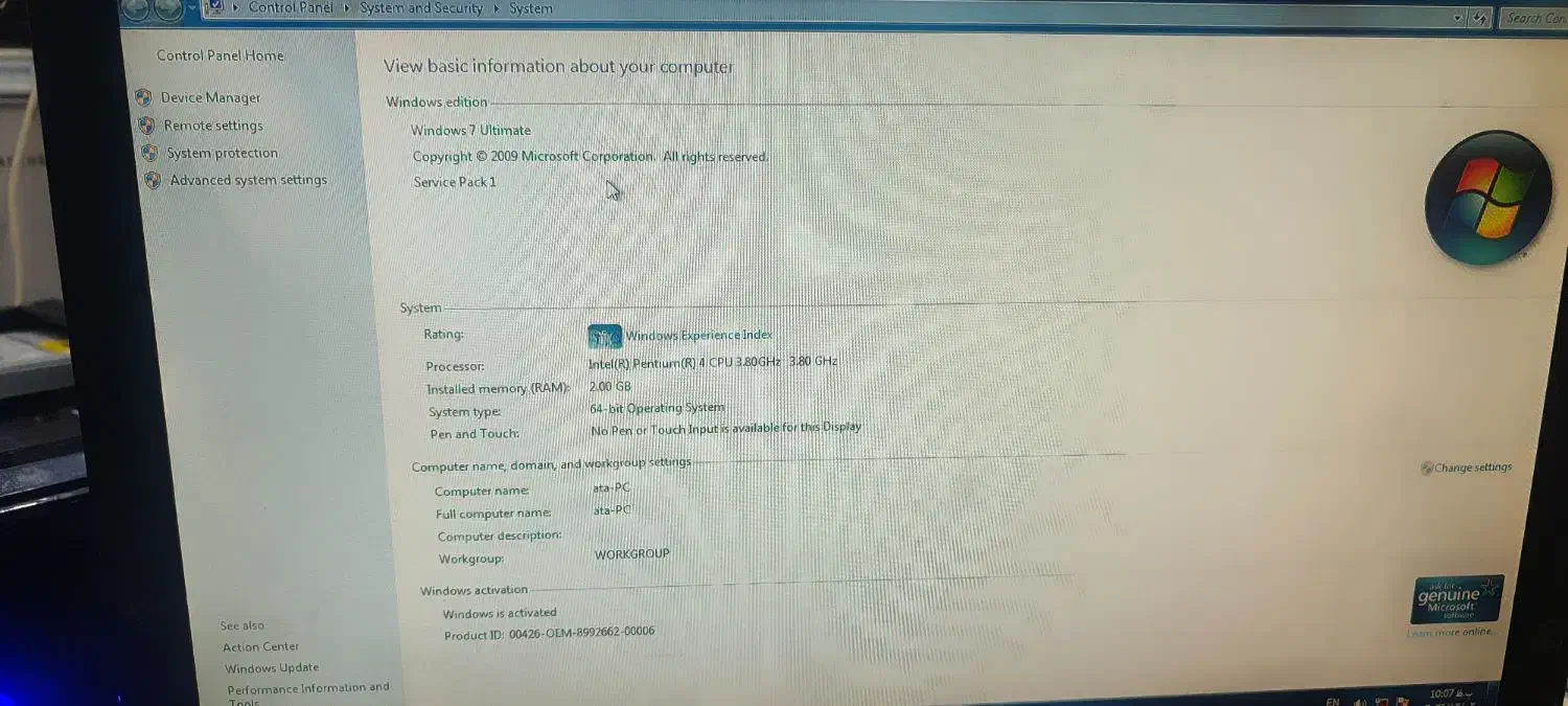 کیس خانگی|رایانه رومیزی|اردبیل, |دیوار