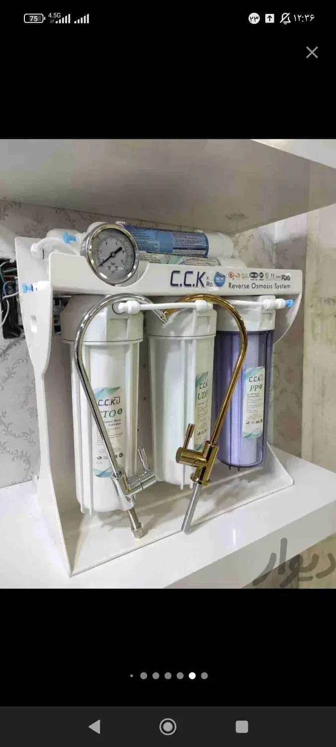 آب سالم، زندگی سالم|آبسردکن و تصفیه آب|مشهد, وحید|دیوار