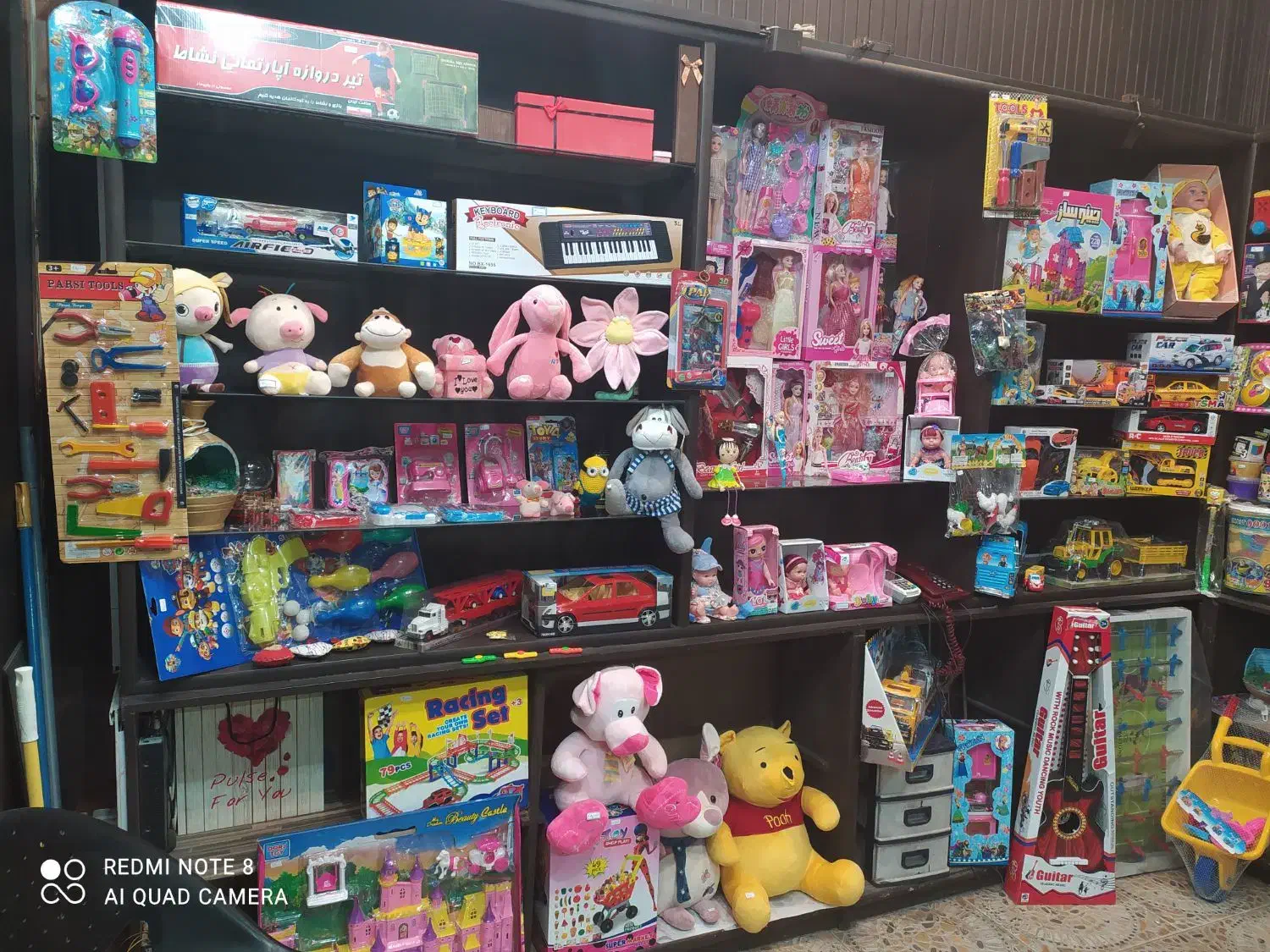 اسباب بازی زیر قیمت عمده|اسباب‌بازی بچه|تهران, زرکش|دیوار