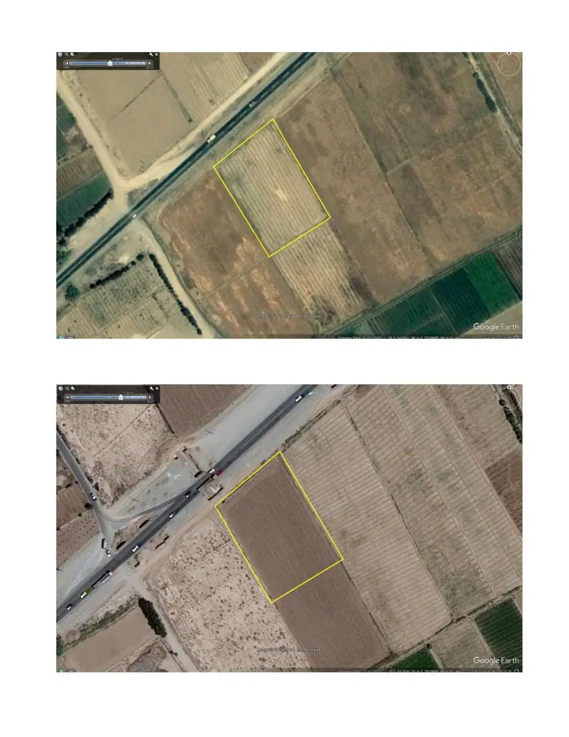 زمین بر اتوبان کمربندی دوم تهران|فروش دفتر صنعتی، کشاورزی، تجاری|ری, فیروزآباد|دیوار