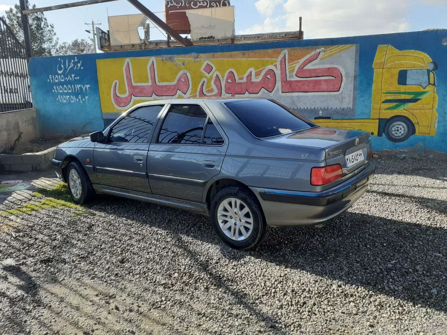 پژو پارس سال، مدل ۱۳۹۴|خودرو سواری و وانت|مشهد, شهرک مهرگان|دیوار