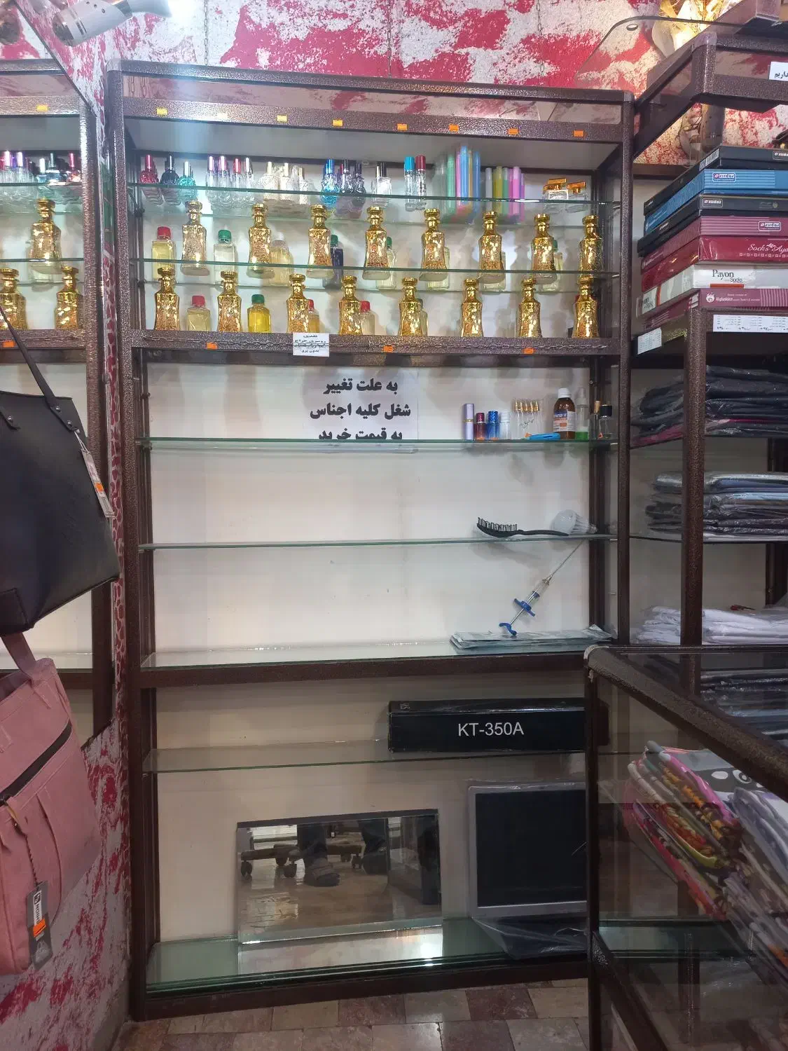 قفسه چهارچوب تمام آلمینیوم وبرنج|کتابخانه، شلف، قفسه‌های دیواری|تبریز, |دیوار