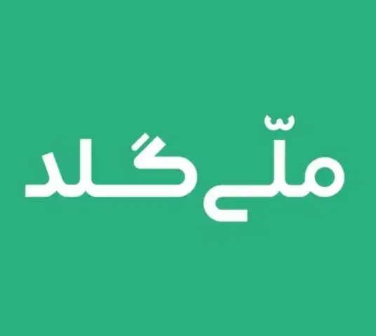 طلای رایگان|کارت هدیه و تخفیف|نهاوند, |دیوار