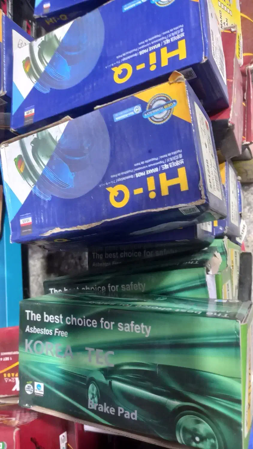 لنت خودرو|قطعات یدکی و لوازم جانبی|اهواز, آسیاباد|دیوار