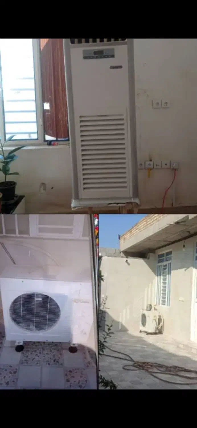 کولر گازی|کولر گازی و فن‌کوئل|بندر گناوه, |دیوار