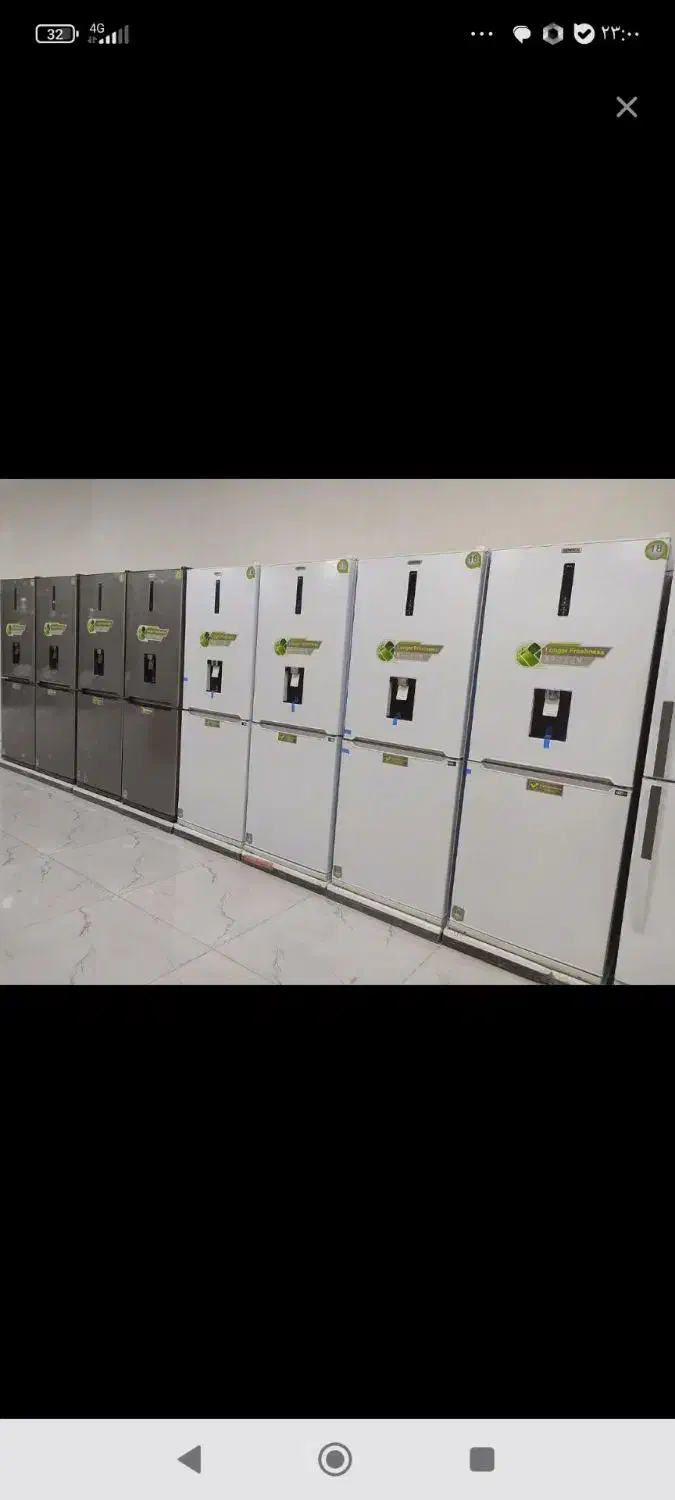 انواع یخچال های 27فوت الکترو هاوس وجنرال وجهیزیه|یخچال و فریزر|گنبد کاووس, |دیوار