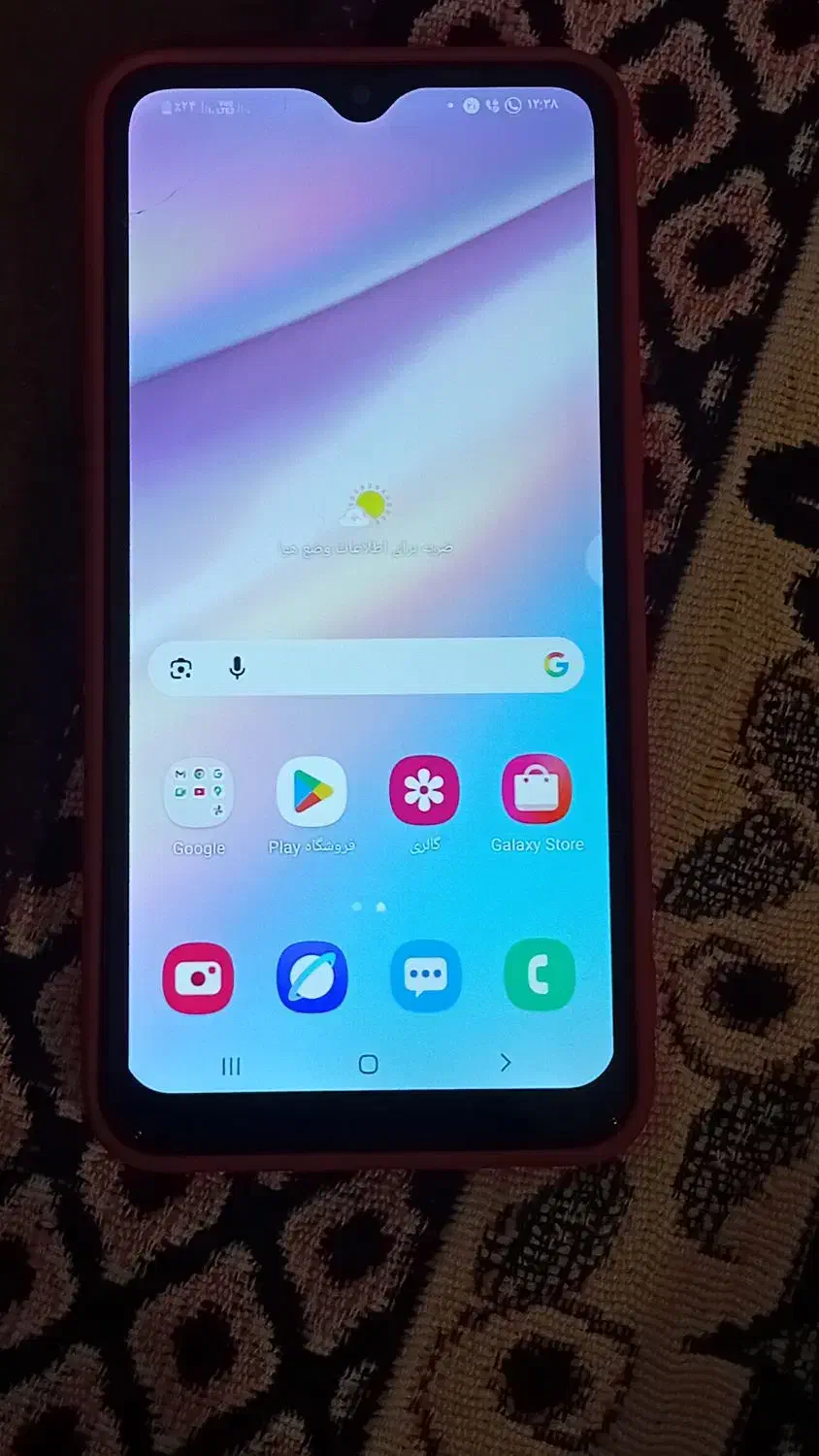 باسلام یه گوشی A10s سالم سالم به فروش می رسد|موبایل|بهبهان, |دیوار