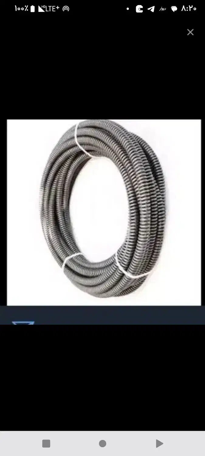 لوله بازکنی ،هادی سرحدی|خدمات پیشه و مهارت|زاهدان, |دیوار