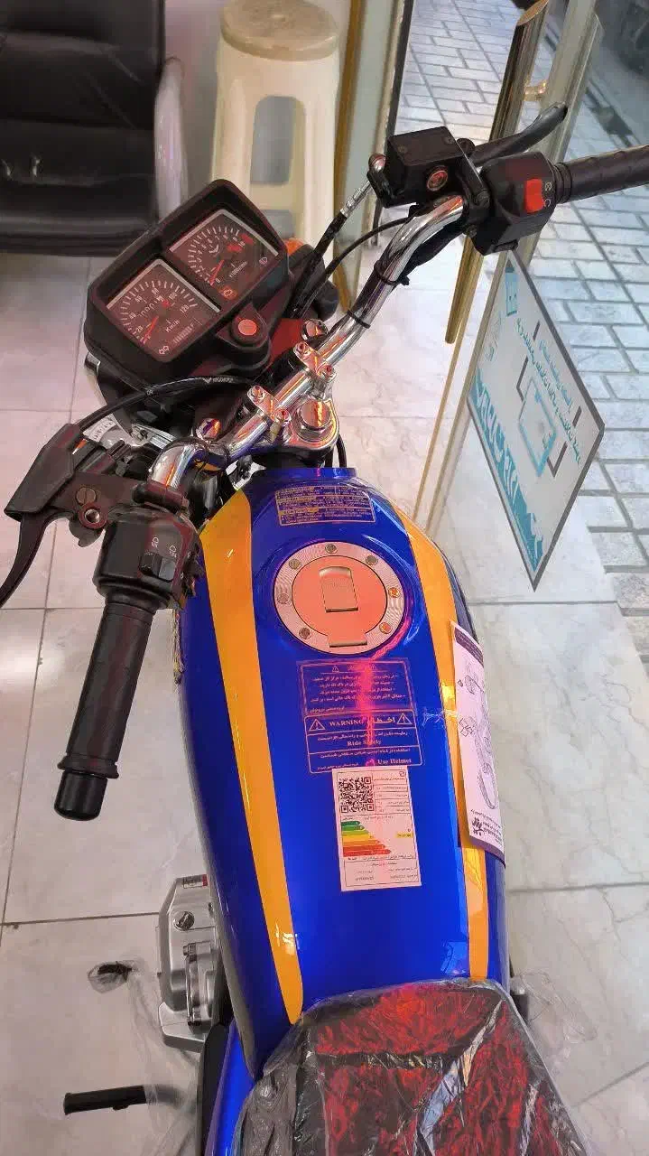 موتور|موتورسیکلت|باقرشهر, |دیوار