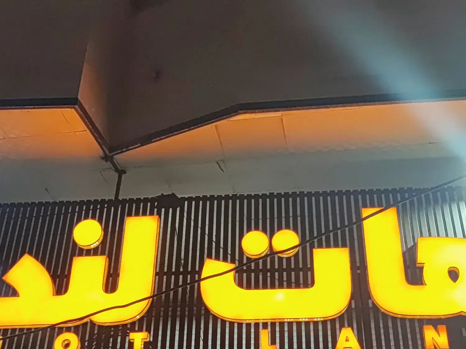 نیرو برای فست فود|استخدام خدمات فروشگاه و رستوران|شیراز, فرگاز|دیوار