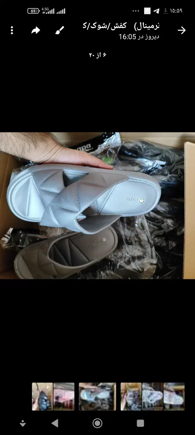 حراج دمپایی زیر قیمت تولیدی|کیف، کفش، کمربند|گنبد کاووس, |دیوار