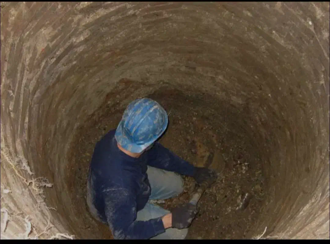 حفاری چاه|خدمات پیشه و مهارت|بستک, |دیوار