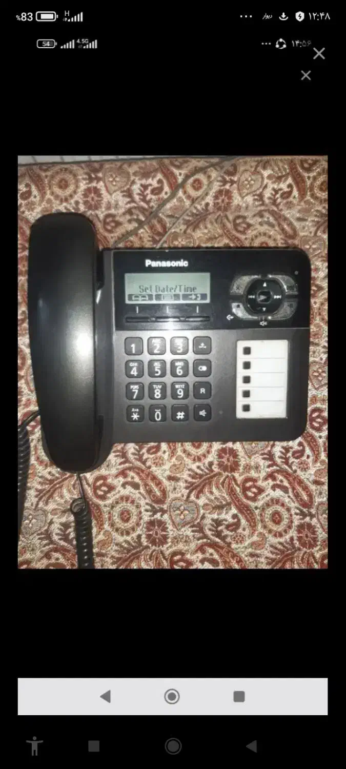 خط تلفن ثابت 42602929|تلفن رومیزی|بروجرد, |دیوار