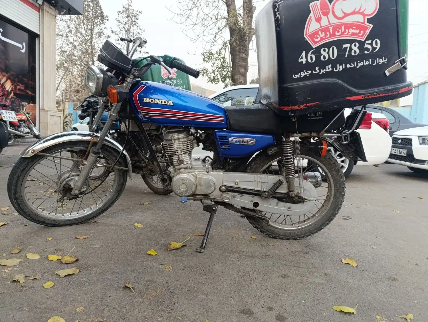 هندا125 مزایده|موتورسیکلت|قدس, شهرقدس|دیوار