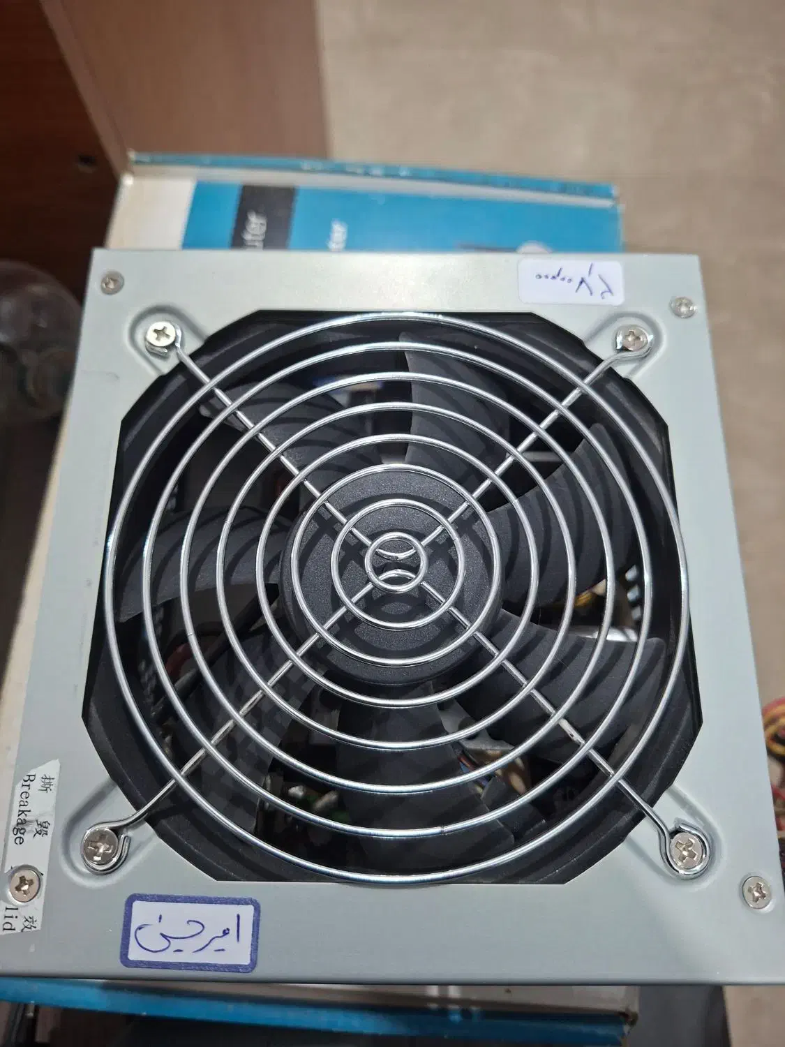 پاور گرین ۳۸۰ وات|قطعات و لوازم جانبی رایانه|یزد, |دیوار