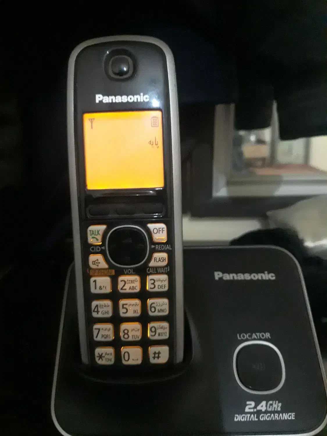 گوشی بی سیم پاناسونیک|تلفن رومیزی|اسلامشهر, مظفریه|دیوار