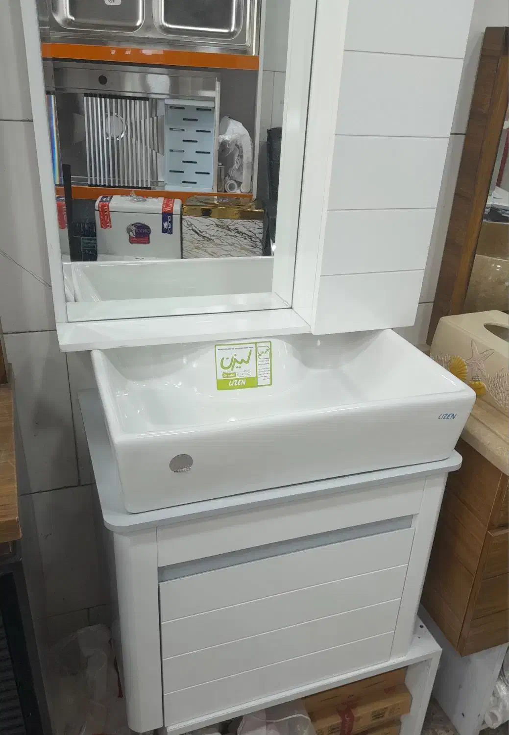 روشویی کابینتی ضمانت مادام العمر|لوازم سرویس بهداشتی|شوشتر, |دیوار