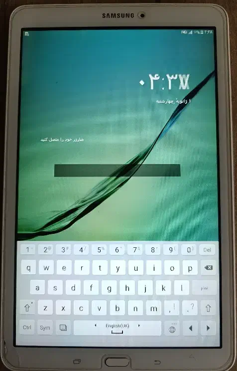 تبلت سامسونگ|تبلت|تبریز, |دیوار