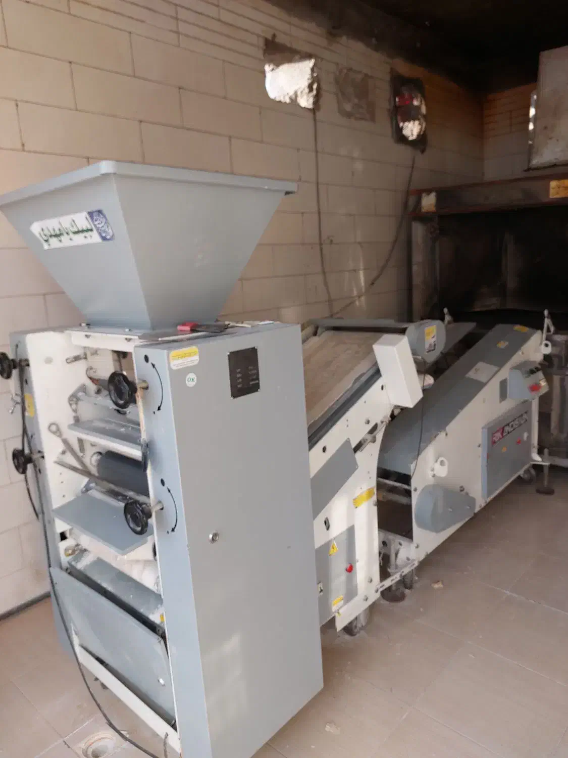 دستگاه نانوایی|ماشین‌آلات صنعتی|تخت, |دیوار