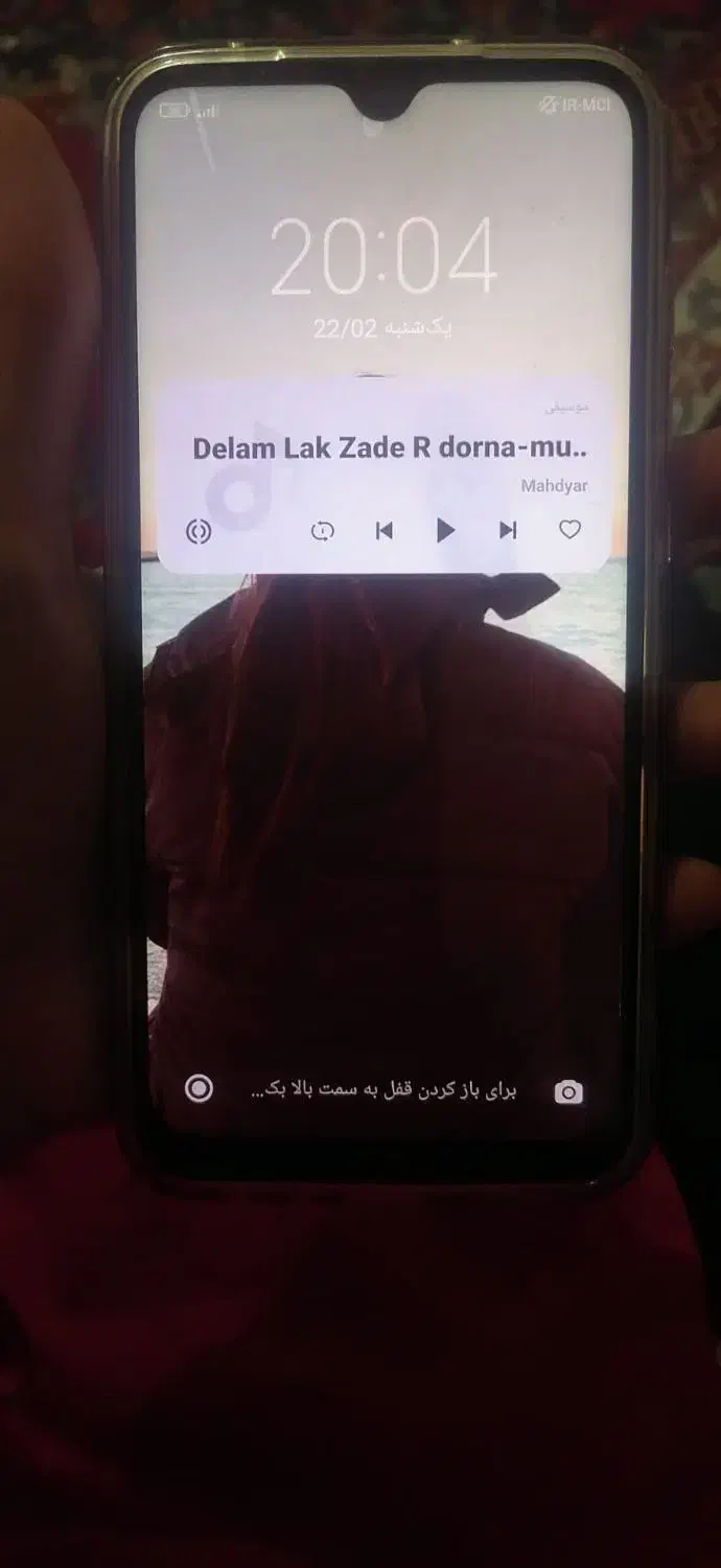 گوشی نوت ۸|موبایل|بروجرد, |دیوار