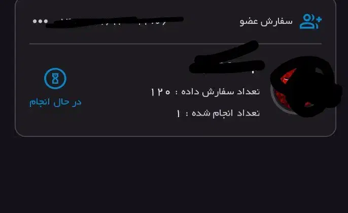 روبیکا،ایتا|کنسول، بازی ویدئویی و آنلاین|مشکین‌دشت, |دیوار