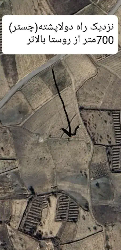 زمین فروشی در روستای کندرود|فروش زمین و ملک کلنگی|صوفیان, |دیوار