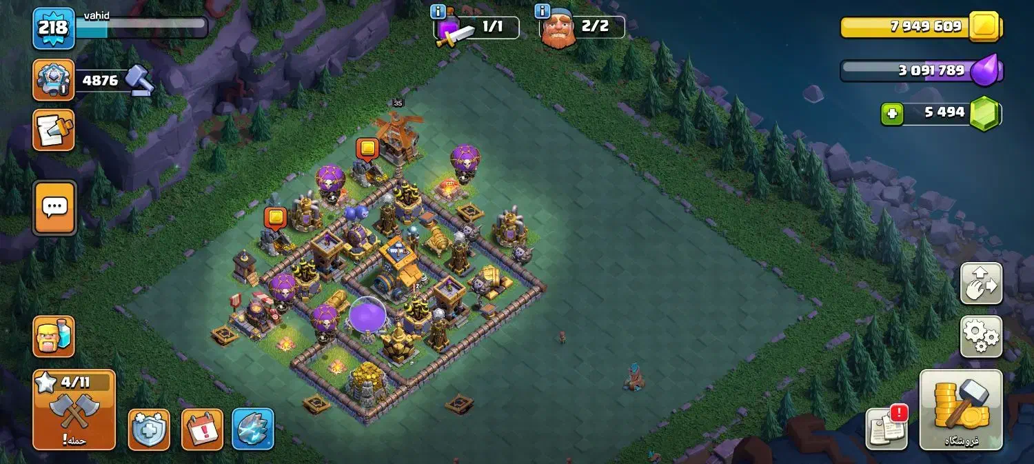 اکانت کلش|کنسول، بازی ویدئویی و آنلاین|بوئین زهرا, |دیوار