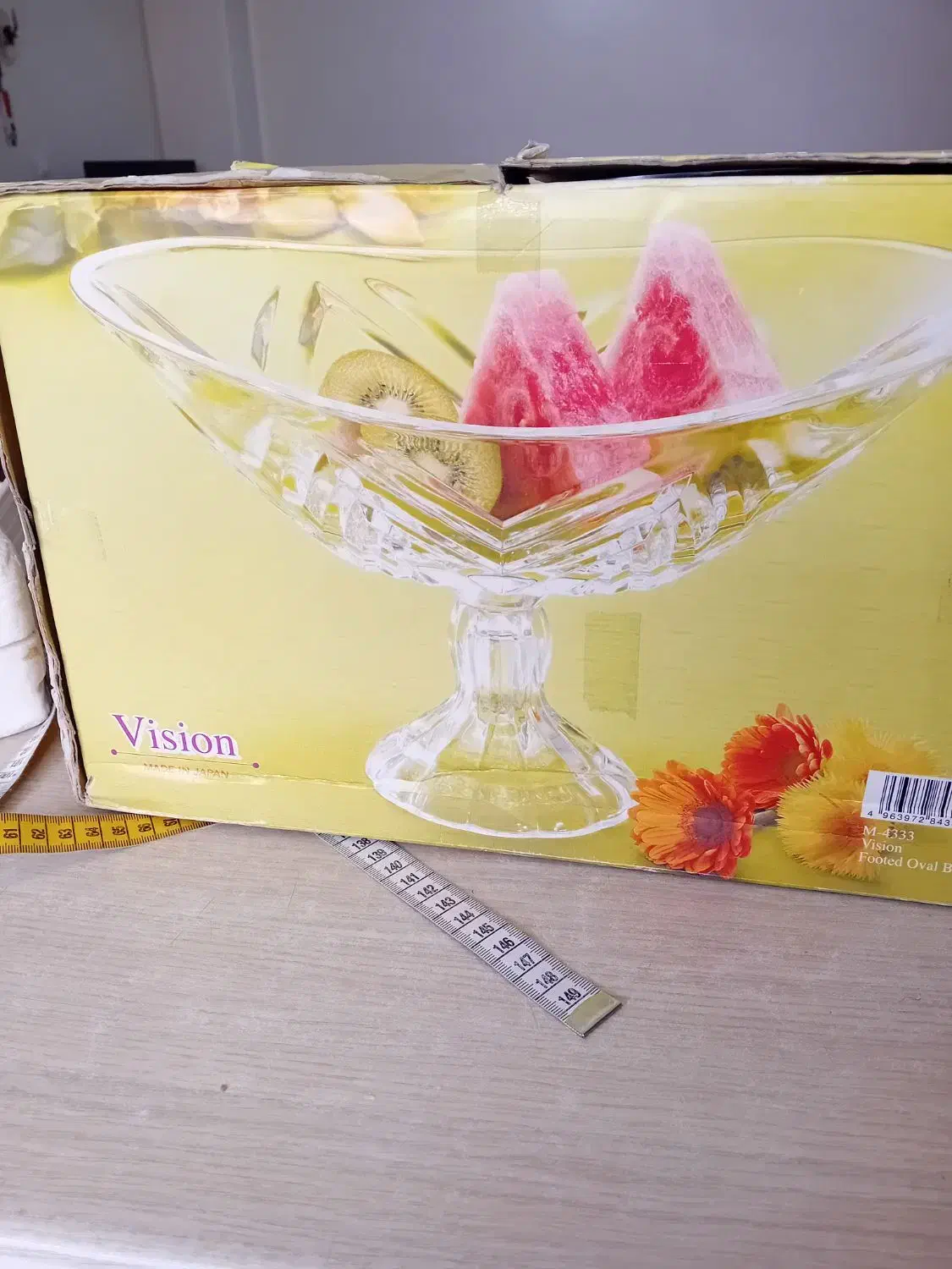 میوه خوری|ظروف سرو و پذیرایی|تهران, نیروی هوایی (پیروزی)|دیوار