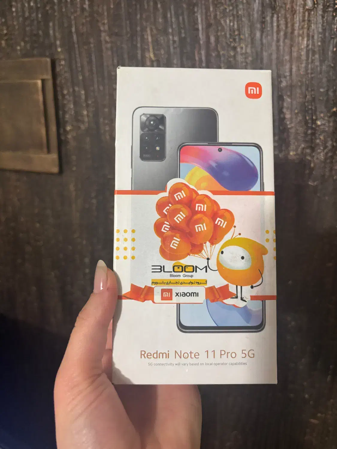 گوشی redmi note 11 pro 5g|موبایل|اسلامشهر, شهرک واوان|دیوار