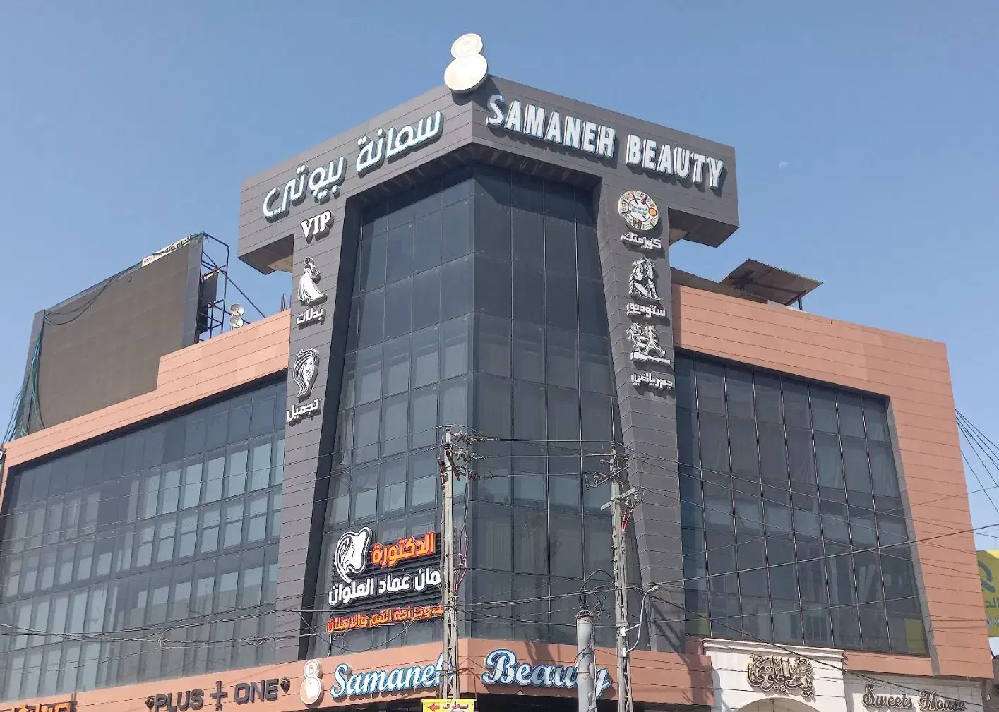 بزرگترین مجری و فروش کامپوزیت های نانو و های گلس|خدمات پیشه و مهارت|کرمانشاه, |دیوار