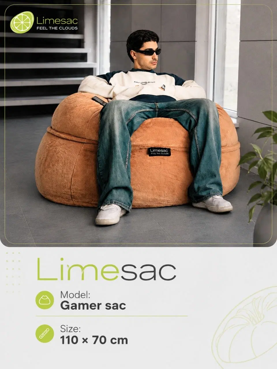 بین بگ limesac|مبلمان خانگی و میز عسلی|تهران, محمودیه|دیوار