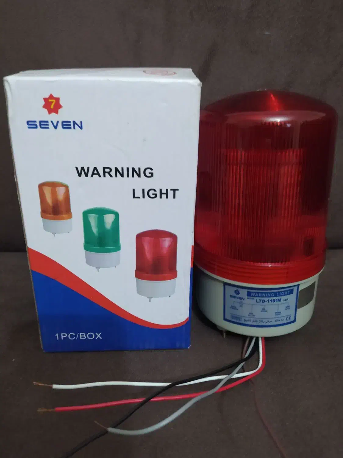 چراغ گردان seven|ریسه و چراغ تزئینی|تهران, تهرانسر شرقی|دیوار