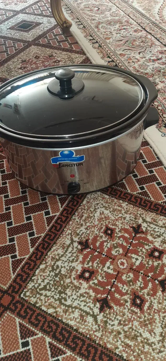 پلوپز|ظروف پختوپز|قم, هفت تیر|دیوار